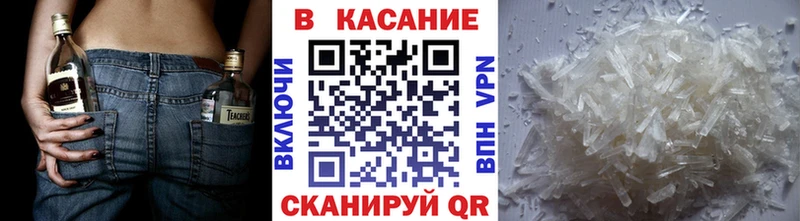 Где купить наркотики Лукоянов ГАШИШ Alpha PVP Мефедрон
