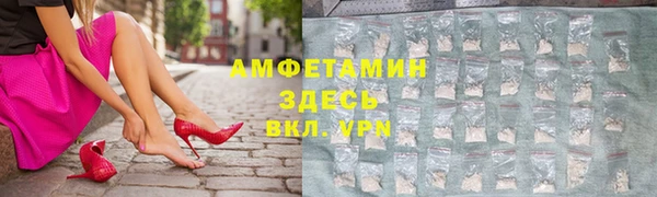 apvp Арсеньев
