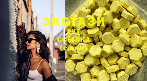 бошки Алзамай