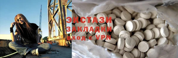 jwh Кондопога