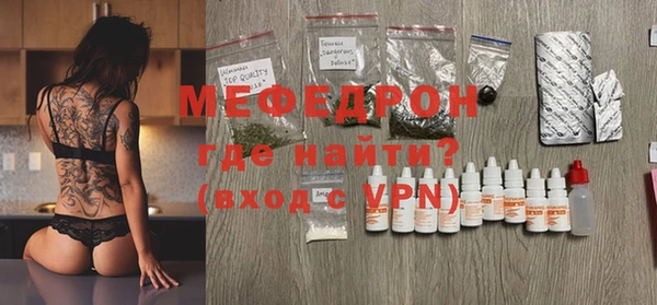 apvp Арсеньев