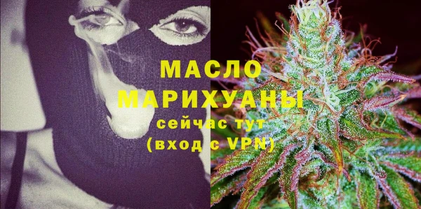 spice Конаково
