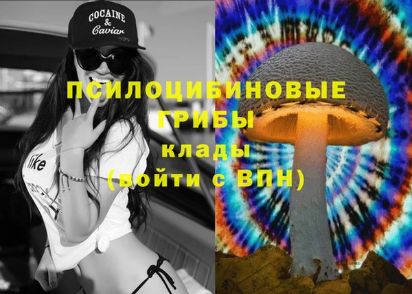 меф Покров