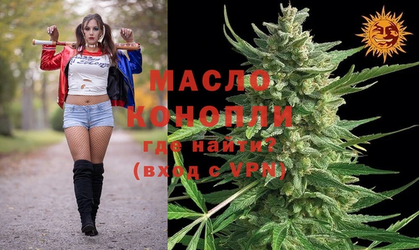 стафф Аркадак