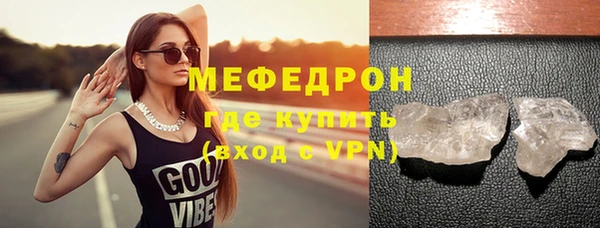 apvp Арсеньев