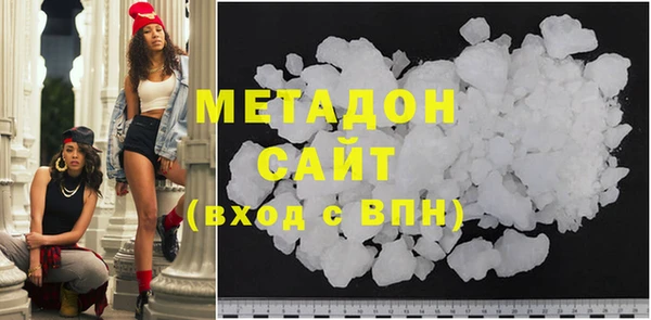 соль ск Богданович