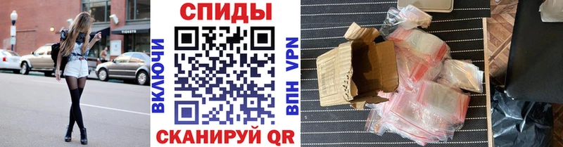 купить Лукоянов Метамфетамин кристалл