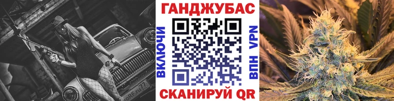 Шишки марихуана сатива  Лукоянов 